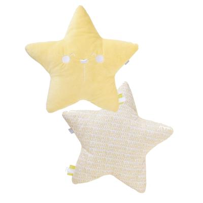 01721-Almohadita “Wild Star” Amarillo Saro - Imagen 3