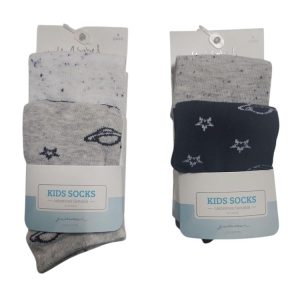 42184-Calcetines Tobilleros Fantasía NIño Ysabel Mora