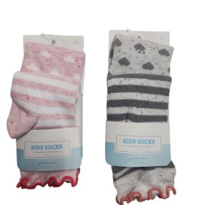 32219-Calcetines Tobilleros Fantasía Niña Ysabel Mora