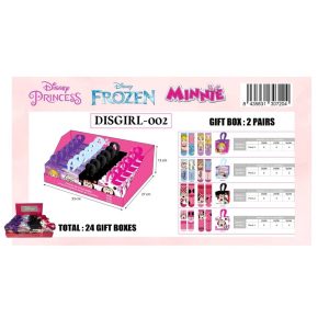 Pack 2 pares de calcetines Disney